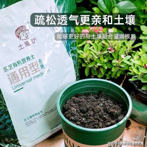 生物有機肥市場價格，雞糞有機肥多少錢一噸